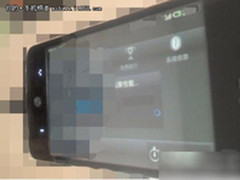 魅族MX月底发布 1.4G双核 售价2700元