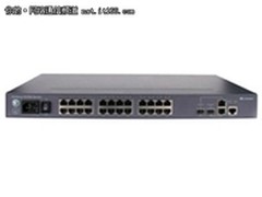 超值交换机推荐 中兴2850-26TM-AC特价