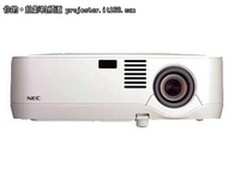 特价促销 NEC NP-420+商教投影仅售4700
