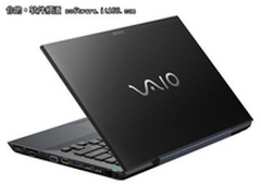 Win7中的商务精英 多款商务笔记本推荐