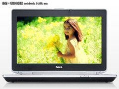 i7芯4G内存主流本 DELL E6420售8000元