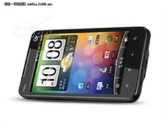 [重庆]双模双待智能机 HTC Z510D售2850