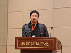 HBase在淘宝平台上的应用和改进经验