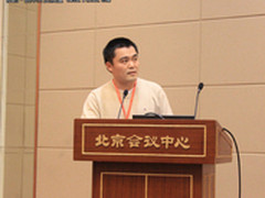 eBay：选择HBase建立搜索引擎的原因