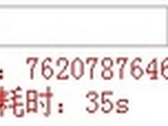 html5 Web开发：防止浏览器假死的方法