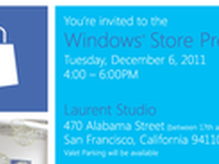 微软将在12月6日讨论Windows 8应用商店
