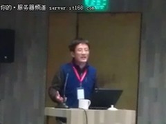 清华大学云存储Corsair应用实践