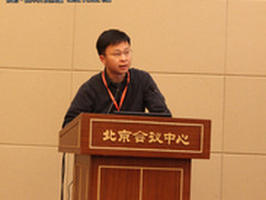 Facebook Message在HBase基础上的应用