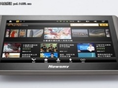 无网络不娱乐Newsmy平板T7畅享生活乐趣