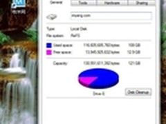 新文件系统ReFS仅会用在Win8服务器版中