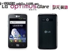 拥有LG擎天手机 一起变身社交明星