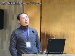 英特尔：城市数据的处理方案与应用分享