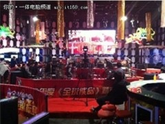 Acer宏碁高效一体机风暴席卷电子竞赛场