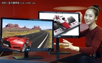 25英寸裸眼3D显示器 LG DX2500售价曝光