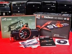 低噪音红圈散热  Xstorm6850仅售1299