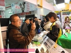 走进尼康1世界  购机好礼多