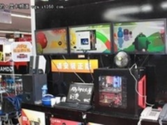要多屏也要性能 蓝宝HD6950白金版1799