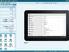 科技魅力 远程操控平板电脑!