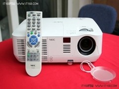 NEC首款家娱投影机 V260W+给力促销