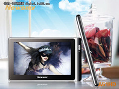 Newsmy A51HD高清播放器