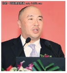 突破极限 加速创新 重构互联计算新格局