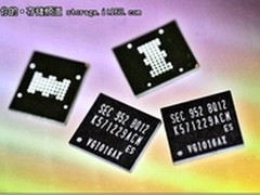 三星叫板IBM 发布8G存储芯片工艺达20nm