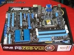 华硕P8Z68-V LX主板华丽登场 报价999元