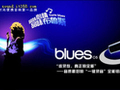 迎新春 海天地音箱感恩有您礼品大放送