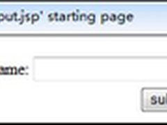 Struts 2应用程序安全功能的配置详解
