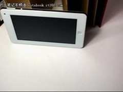 七寸纤薄 本易M7（云游戏电影版）