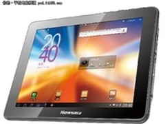 还珠格格遇见戴安娜 NewsmyK97贵族气质