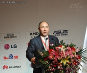 英特尔杨叙：云上的互联计算