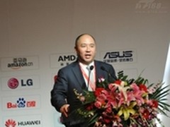 英特尔杨叙：云上的互联计算