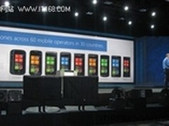 从7.0到7.5:Windows Phone生态逐步成熟