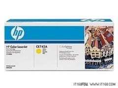 买一套送手机 惠普CE740A-CE743A售5250