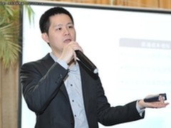 PayPal张臣：社交游戏面临的三大挑战