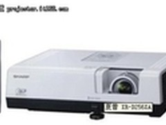 出色投影效果 夏普XR-D256XA促销6200元