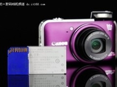 1210万像素卡片DC 佳能SX220售价2200元
