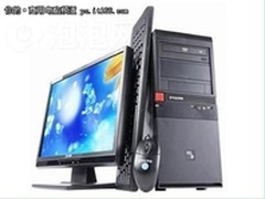 商用双核电脑 方正文祥E520报价2699元