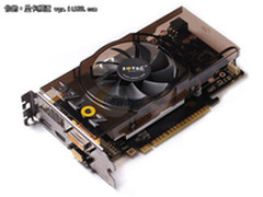 非公版设计 显卡索泰GTX550售价899元