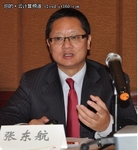 IBM软件加速华中区智慧转型与蓬勃发展