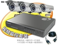 天敏科技：民用安防之小商铺监控