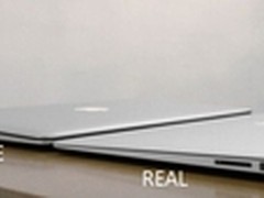 MacBook Air山寨版笔记本AirBook全赏析