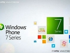 微软携手诺基亚 搭载WP7瞄准中国市场