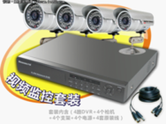 天敏科技 民用安防之小商铺监控