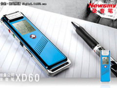 Newsmy XD60录音笔 揭秘高清原声秘籍