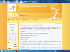 ASP.NET:基于Socket实现的Web服务器