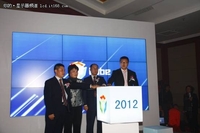 NEC工程液晶显示器“七宗最”在京亮相