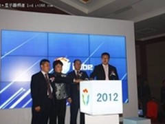 NEC工程液晶显示器“七宗最”在京亮相