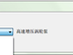 .NET连接SAP系统专题：C#调用RFC代码
